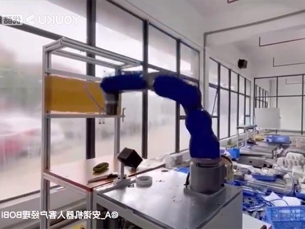 Robotic arm polishing mobile phone case